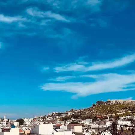 George House Lägenhet