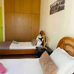 George House Apartament